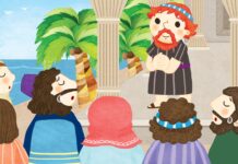 미리보는 1월 5일 영유치부 주보