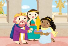 미리보는 1월 12일 영유치부 주보