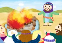 미리보는 1월19일 영유치부 주보