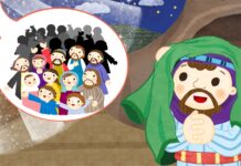 미리보는 1월26일 영유치부 주보