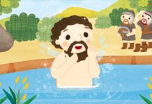 미리보는 2월2일 영유치부 주보