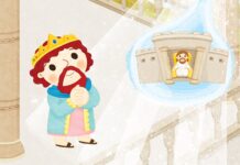 미리보는 2월23일 영유치부 주보