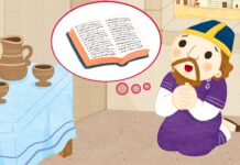 미리보는 3월9일 영유치부 주보