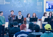 25.03.30_갈릴리 마을 헌금 특송_ “우릴 사용하소서”