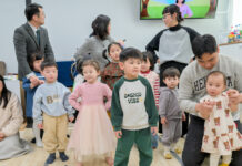 행복한 3월 30일 교육부서 <히바림 축제>