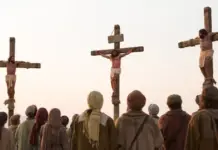 “네가 나와 함께 낙원에 있으리라”