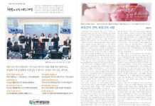 미리보는 4월 13일 주일 주보