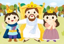 미리보는 5월4일 영유치부 주보