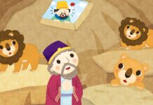 미리보는 5월25일 영유치부 주보