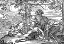 “분노를 사랑으로 바꾸시는 하나님”