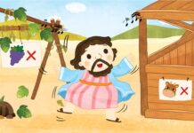 미리보는 6월15일 영유치부 주보