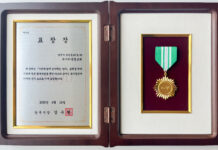 뉴시티광염교회가 양주시장 상을 수상했습니다