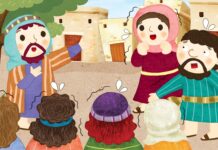 미리보는 6월22일 영유치부 주보