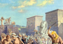 “어른, 모세”