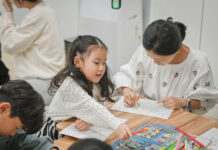 행복한 뉴시티 <함께 자라는 가족 학교 시즌3>