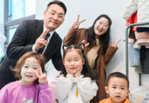 행복한 11월 9일 뉴시티