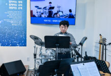 행복한 11월 16일 주일 뉴시티