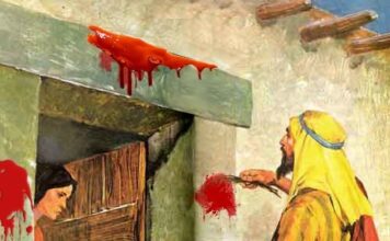 “꺾이지 않는 맹세, 여호와의 밤”