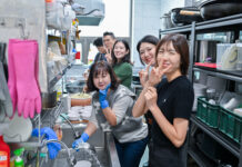 행복한 11월 30일 뉴시티