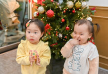 행복한 12월 21일 주일 뉴시티