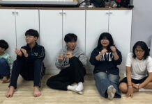 행복한 12월 24일 교육부 성탄 전야 파티