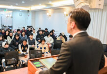 행복한 25년 12월 31일 송구영신