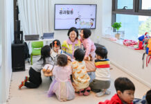 행복한 1월 4일 주일 뉴시티