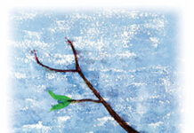 “치료하는 여호와”