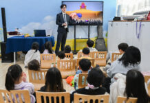 행복한 1월 25일 주일 뉴시티