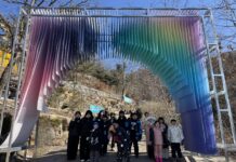 행복한 소년부 겨울소풍