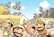 “광야에 덮힌 만나의 사랑”