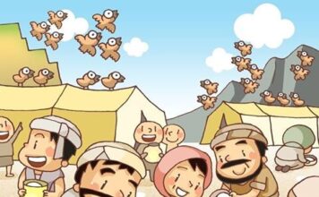 “광야에 덮힌 만나의 사랑”