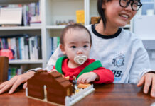 행복한 2월 8일 주일 뉴시티