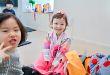 행복한 2월 15일 뉴시티