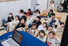 행복한 3월 1일 뉴시티