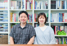 행복한 강현규, 송은지